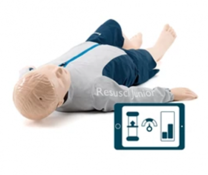復(fù)蘇少年氣道頭部升級套件 QCPR 
