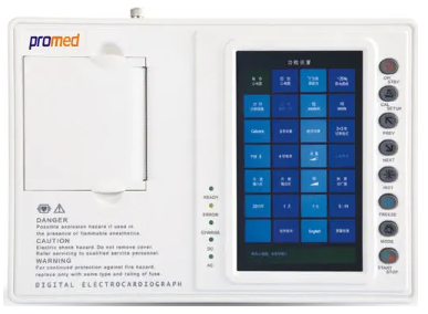 Promed Technology<font color=red>靜息</font>心電圖儀 ECG-103C