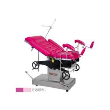 康爾?。z查床）婦科手術(shù)臺(tái)KSC