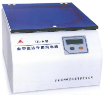 血型血清學(xué)用離心機(jī)TD-A型