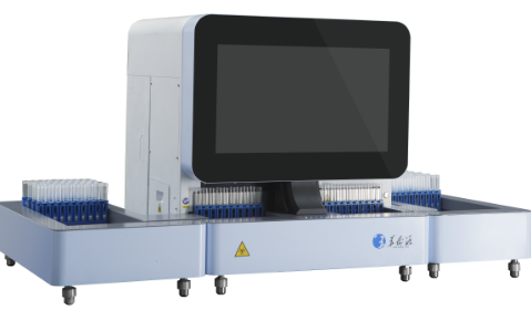 華晟源全自動尿液分析系統(tǒng)UDS-3000