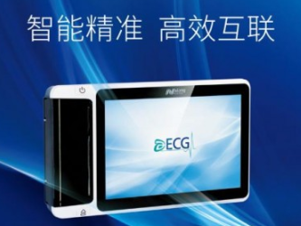 納龍數(shù)字<font color=red>多道心電圖機(jī)</font>RAGE-12P