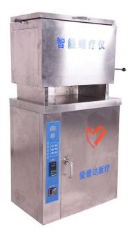 愛普達醫(yī)用恒溫蠟療機 ALL-VI