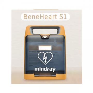 邁瑞自動(dòng)體外除顫儀BeneHeart S1