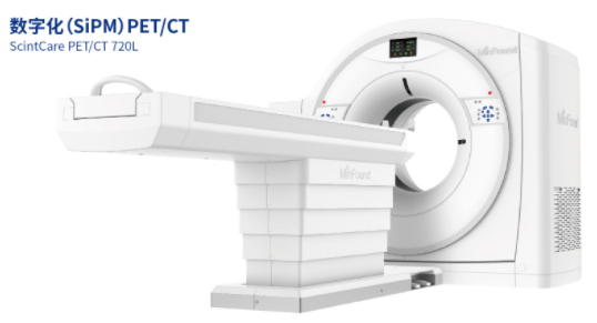 明峰數(shù)字化PET/CT 720L