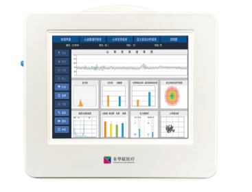 東華原心率變異性檢測(cè)儀DHD-6000便攜型