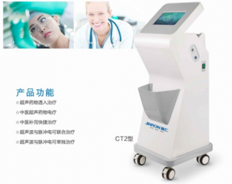 超聲藥物透入治療儀的作用有哪些？
