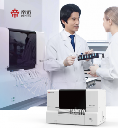 帝邁CA520全自動凝血分析儀原理價格！