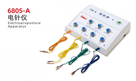 問：電針儀那個(gè)品牌好？電針儀價(jià)格是多少呢？