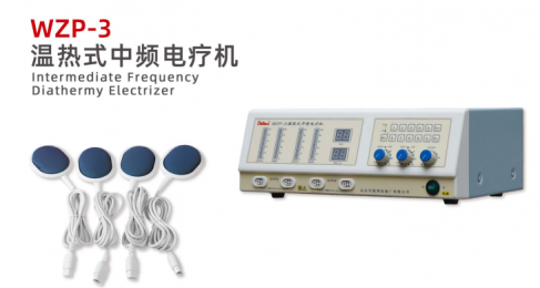溫?zé)崾街蓄l電療機(jī)原理，溫?zé)崾街蓄l電療機(jī)技術(shù)指標(biāo)有哪些？