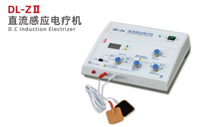 直流感應(yīng)電療機(jī)使用說(shuō)明書，規(guī)格，外觀，圖片.