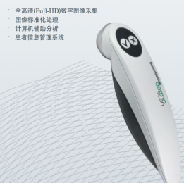 trichoscan毛發(fā)分析- 專業(yè)的毛發(fā)鏡器械！