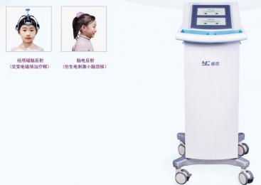 創(chuàng)新科技，雅思A620腦電治療儀