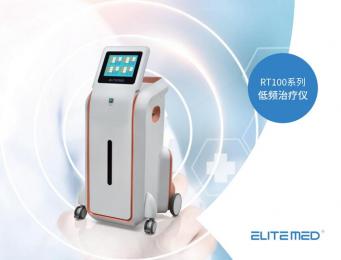 RT100系列低頻治療儀：電刺激肌肉，促進健康康復(fù)