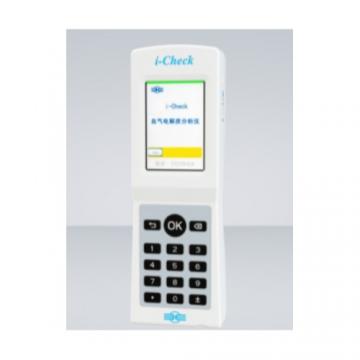 卓越手持式血氣電解質(zhì)分析儀i-check