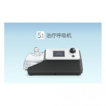 和普樂5系持續(xù)正壓呼吸機(jī)ST530