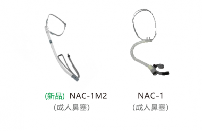 了解高流量呼吸濕化治療儀的特色耗材有哪些？