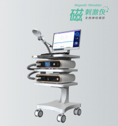 常州思雅磁刺激儀（無(wú)創(chuàng)神經(jīng)調(diào)控）的產(chǎn)品特點(diǎn)介紹！