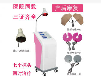 乳腺病治療儀使用方法有哪些？