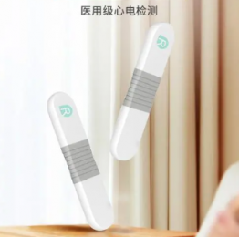 動態(tài)心電記錄儀的價格、圖片、使用方法