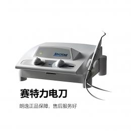 賽特力電刀多少錢？朗逸賽特力醫(yī)療電刀價格!