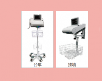 超聲多普勒胎兒監(jiān)護儀多少錢？價格因素影響！