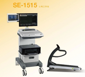 SE-1515心電工作站：多功能性、一站式的心電檢查方案