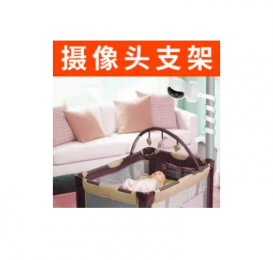 七格智聯(lián)母嬰監(jiān)護(hù)儀：智能守護(hù)，家庭新選擇