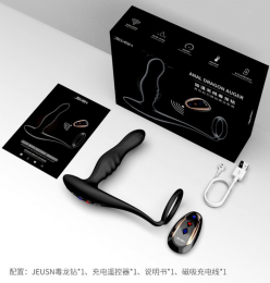 如何正確選擇前列腺按摩器？前列腺按摩器使用注意事項(xiàng)