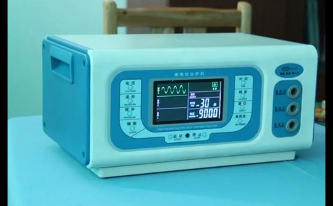 高電位治療機(jī)09C型