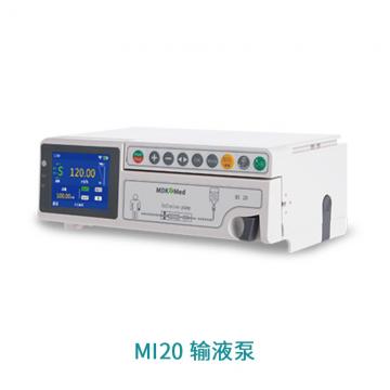 聯(lián)贏輸液泵MI20