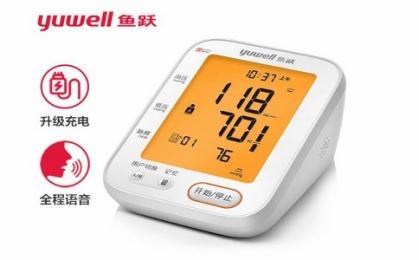 魚躍心電監(jiān)護儀E-PC01怎么樣？魚躍心電監(jiān)護儀優(yōu)勢