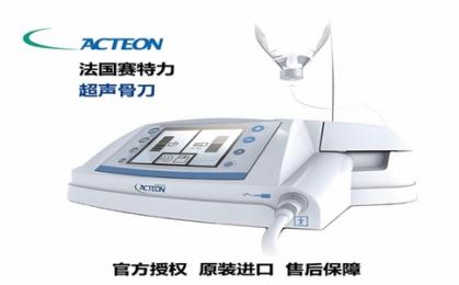 賽特力電刀多少錢(qián)？有哪些型號(hào)？