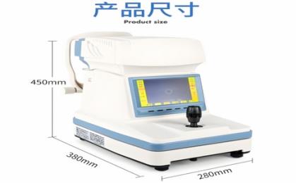  醫(yī)用自動(dòng)驗(yàn)光儀多少錢一臺(tái)？別慌，看完這篇文章你就懂了！