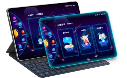 快視同視視覺(jué)訓(xùn)練儀