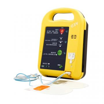 麥邦A(yù)ED半自動體外除顫儀AED7000S