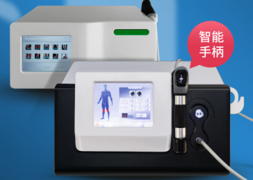 新款體外沖擊波治療儀HM13CI：十大按摩模式！