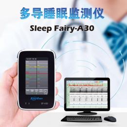 國產(chǎn)多導(dǎo)睡眠監(jiān)測儀創(chuàng)新升級，監(jiān)測睡眠健康指標(biāo)