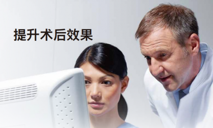 蔡司IOLMaster 700：優(yōu)化眼科工作流程，提升手術(shù)效率！