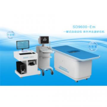 索迪體外沖擊波碎石機(jī)SD9600-Em