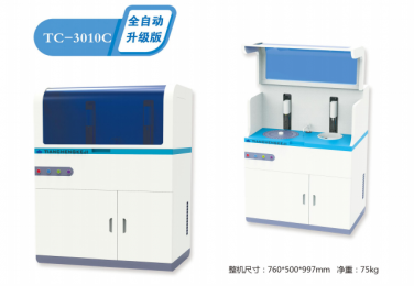 TC-3010C 微量元素分析儀全自動升級版，提升準(zhǔn)確檢測效率