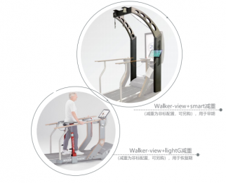 Walker View數(shù)字化跑臺(tái)：改善姿勢問題，提升步行能力