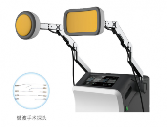 微波治療機(jī) AMT 系列：手術(shù)、理療一體化