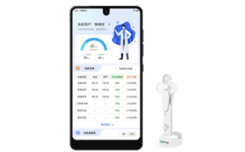雙眼視功能訓(xùn)練軟件