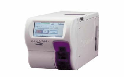希森美康XN1000報(bào)價(jià)，希森美康500i價(jià)格優(yōu)勢碾壓同行！