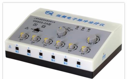 多功能低頻電子治療儀報(bào)價(jià)！朗逸醫(yī)療直供，省去中間商差價(jià)！