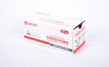 可吸收縫合線廠家哪家強？可吸收縫合線多久吸收？