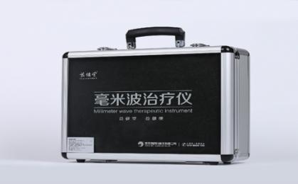 毫米波治療儀到底靠不靠譜？緩解糖尿病足效果如何？