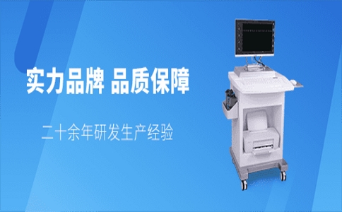 20250427_動(dòng)脈硬化檢測(cè)儀生產(chǎn)_20250427_134517_9373