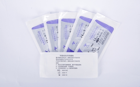 20250428_可吸收縫合線_20250428_112009_5371